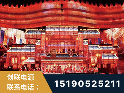 东宁-2021央视春晚舞台项目