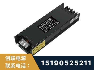 东宁-LED显示屏电源-索斯力德高端系列