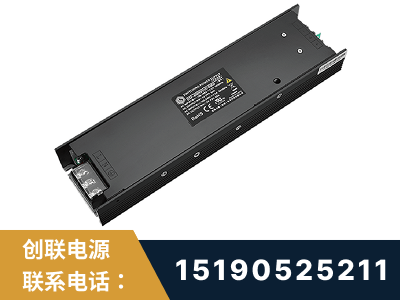 东宁-LED显示屏电源-索斯力德高端系列
