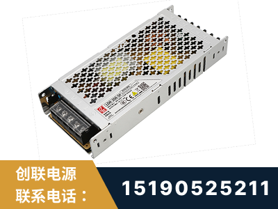东宁-LED显示屏电源-渠道系列