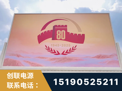 东宁-2025九三大阅兵