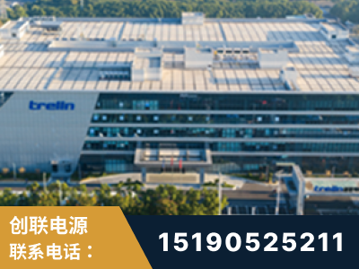 东宁-企业展示图